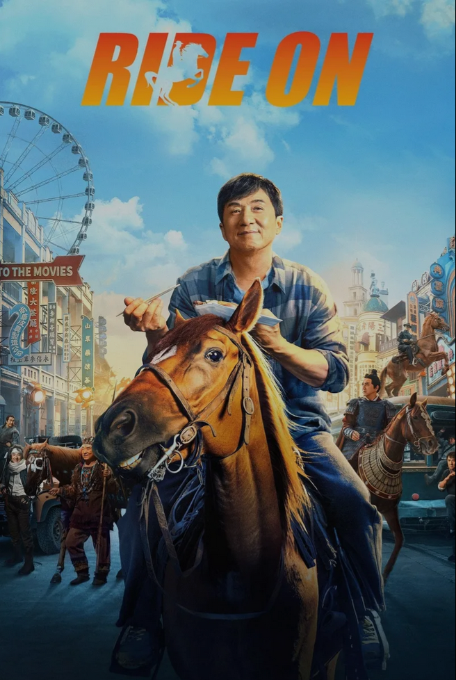 XtreamLife Pro 29 Screenshot 2024-12-19 at 19.06.40