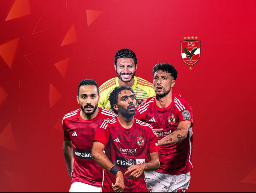 Al Ahly vs Orlando Pirates